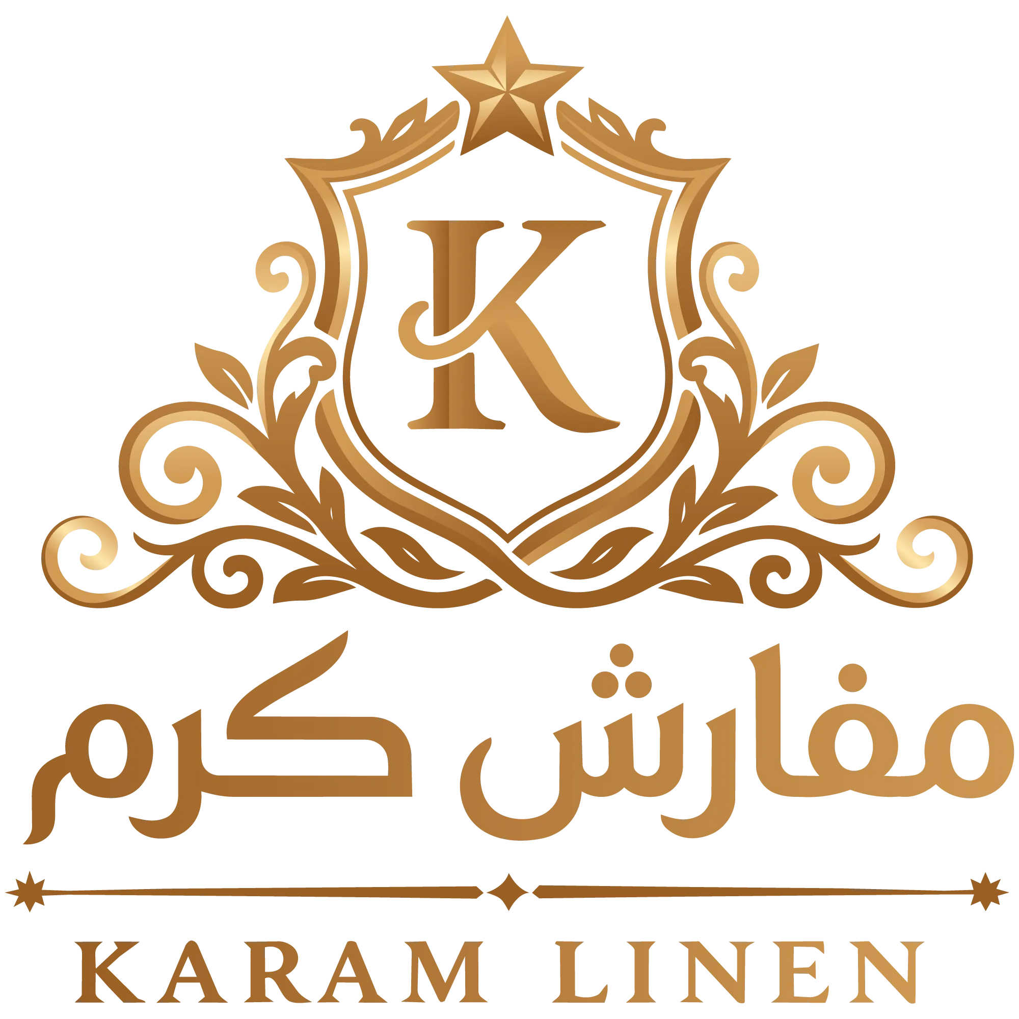 مفارش كرم | Karam Linen - مفارش فندقية فاخرة