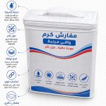 واقي المرتبة من مفارش كرم