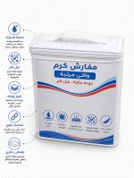 واقي المرتبة من مفارش كرم